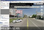 Google Earth Pro 7.3.1.4507 Portable by PortableAppZ