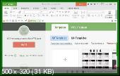 WPS Office 10.2.0.5996 Portable by Baltagy