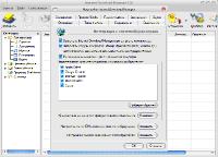 Internet Download Manager 6.30 Build 7 RePack