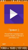 PowerTube   v3.0.7 Ad-Free