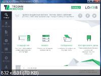 Loaris Trojan Remover 3.0.68 RePack/Portable by elchupakabra