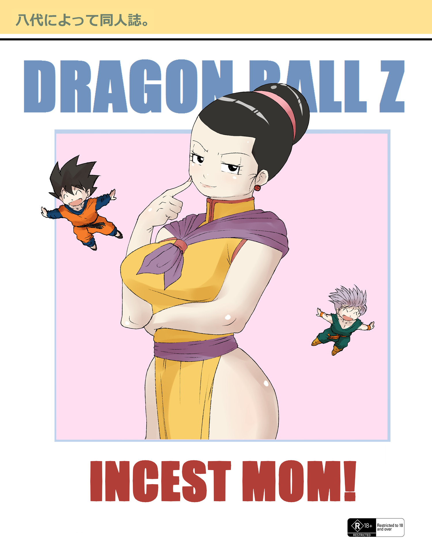 YashiroArt - Incest Mom Dragon Ball Z Ongoing