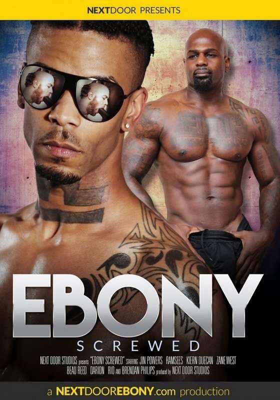 Ebony Screwed (NextDoorEbony) black, big dick, muscle