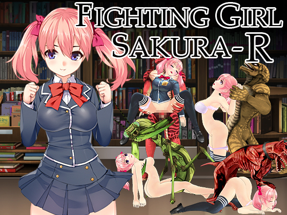 FIGHTING GIRL SAKURA-R [1.02] (Umai Neko) [uncen] [2016, Action, 2D/3DCG, Fantasy, Fight, Monsters, Student, Uniform, Ryona/Brutal, Rape, Pink Hair, Female Heroine, Big Breasts] [jap+eng]