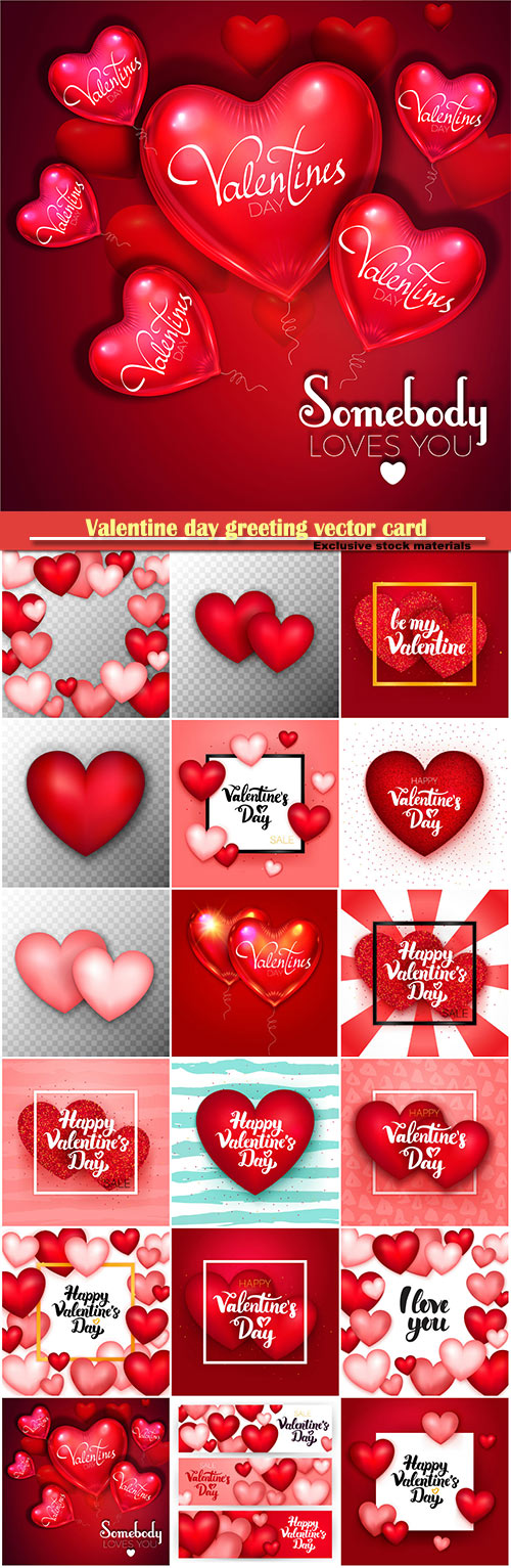 Valentine day greeting vector card, hearts i love you # 3