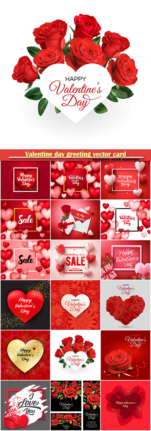 Valentine day greeting vector card, hearts i love you # 13
