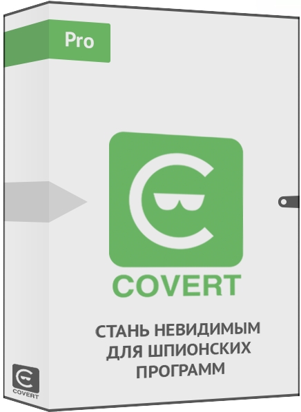 COVERT v. 3.0.1.30 Pro