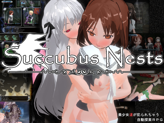 Chaos Gate - Succubus Nests v2.91 (eng)