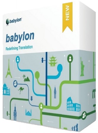 Babylon Pro NG 11.0.1